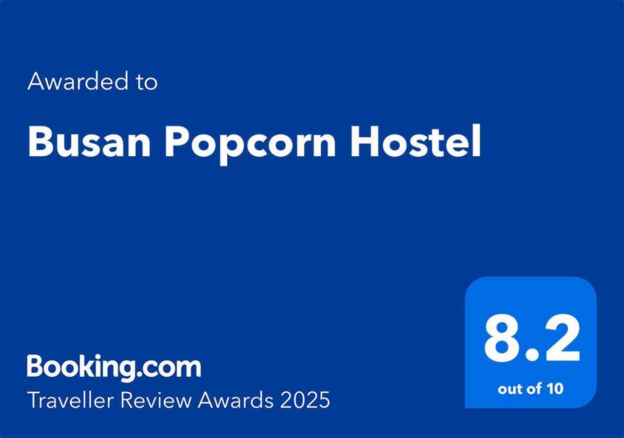 Busan Popcorn Hostel ภายนอก รูปภาพ