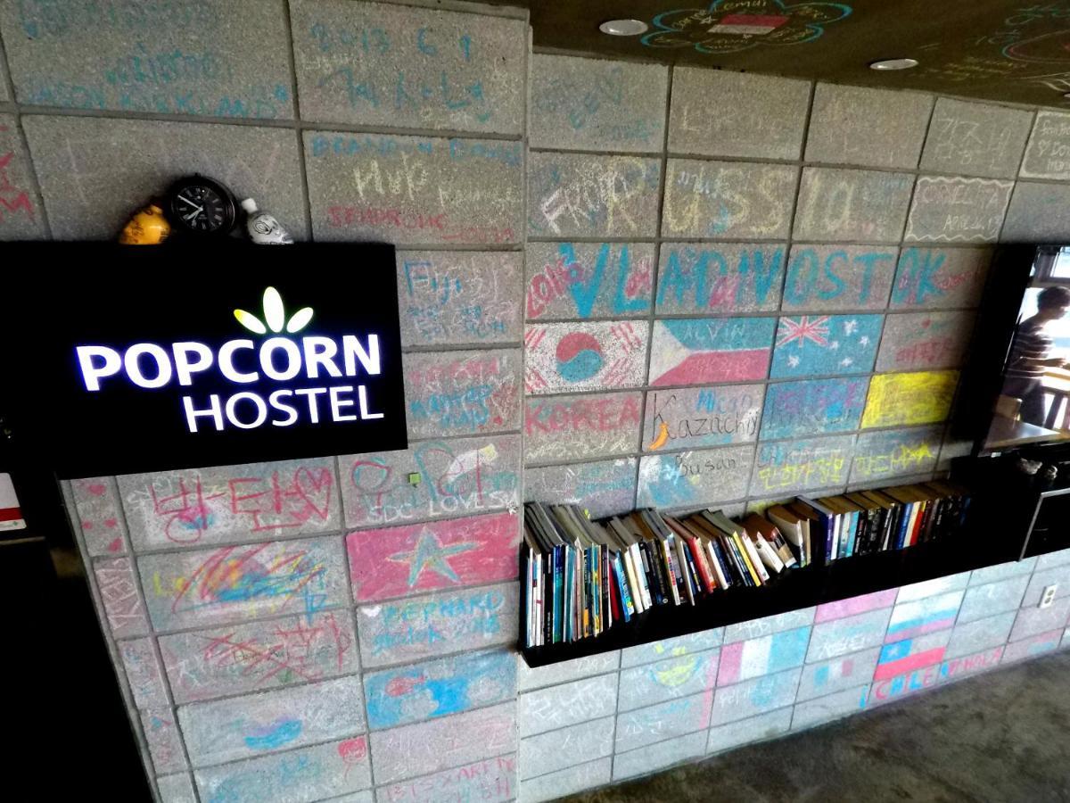 Busan Popcorn Hostel ภายนอก รูปภาพ